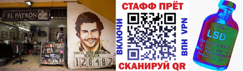 Купить наркотики цена Сальск Гашиш Cocaine МЕФ Амфетамин МАРИХУАНА