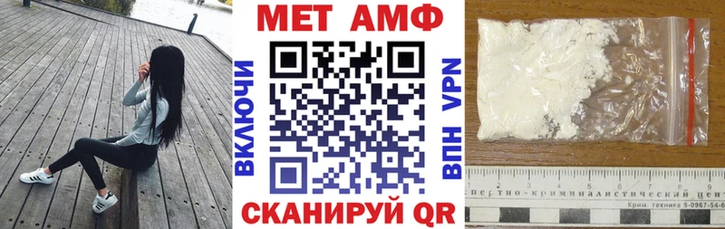 где найти   Сальск  АМФЕТАМИН 97% 