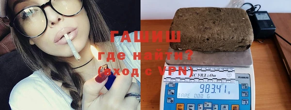 хмурый Абдулино