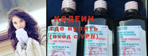 дмт Покров
