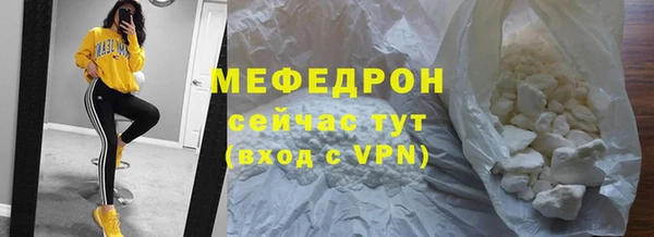 дмт Покров