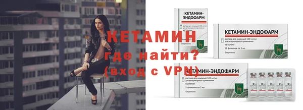 винт Покровск