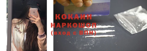 хмурый Абдулино