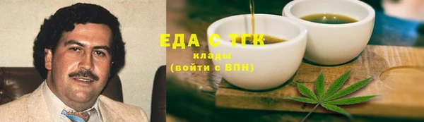 дмт Покров