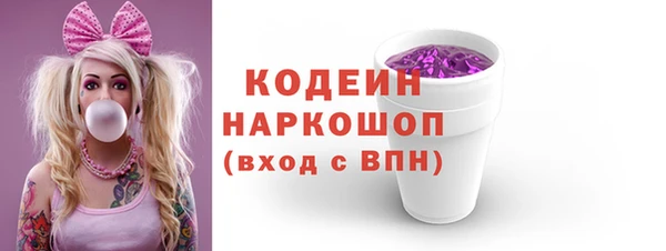 хмурый Абдулино