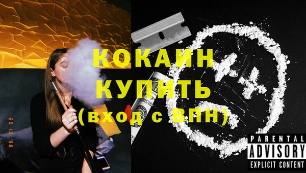 дмт Покров
