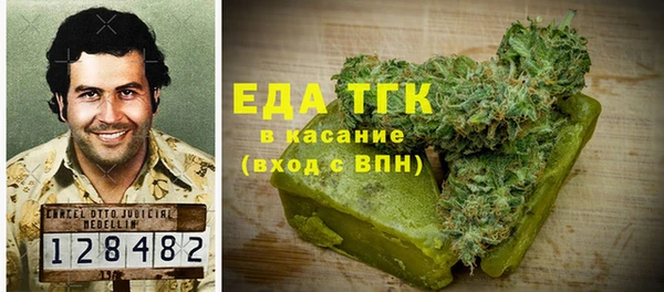 хмурый Абдулино