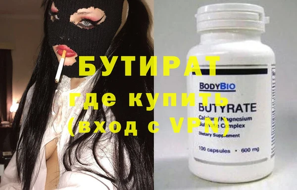 хмурый Абдулино