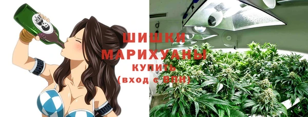 хмурый Абдулино