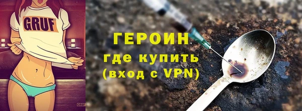 дмт Покров
