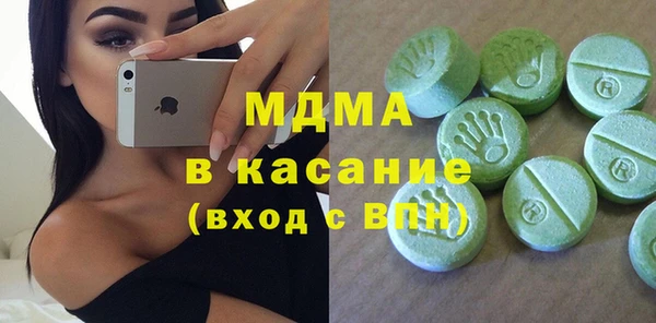 винт Покровск