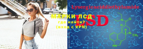 винт Покровск