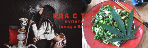 хмурый Абдулино