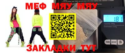 хмурый Донецк