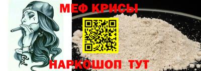 винт Дубна