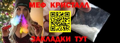 винт Дубна