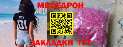 ALPHA PVP Жуковский