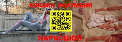 винт Дубна
