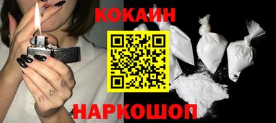 каннабис Заводоуковск