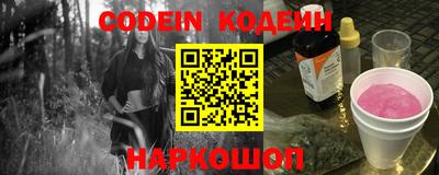 ALPHA PVP Жуковский