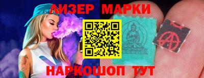 кокаин колумбия Заволжье