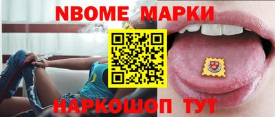кокаин колумбия Заволжье