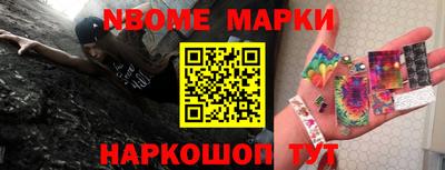 кокаин колумбия Заволжье