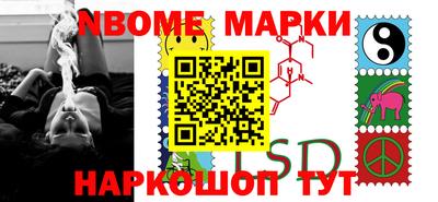 амфетамин Донской
