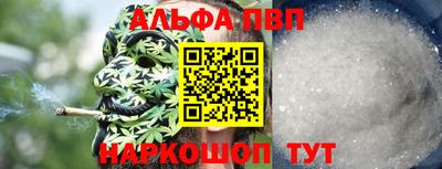 винт Дубна