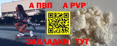 хмурый Донецк
