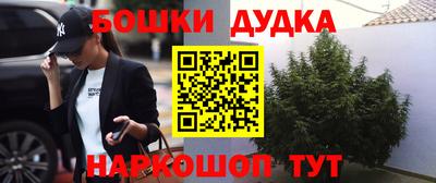 амфетамин Донской