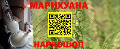 амфетамин Донской