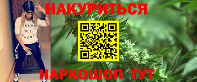 хмурый Донецк