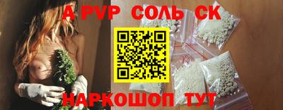 хмурый Донецк