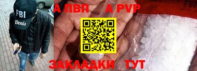 кокаин колумбия Заволжье