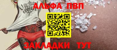 хмурый Донецк