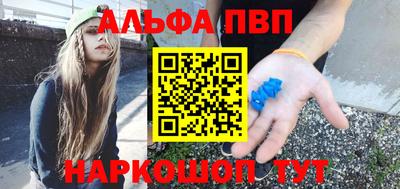 хмурый Донецк
