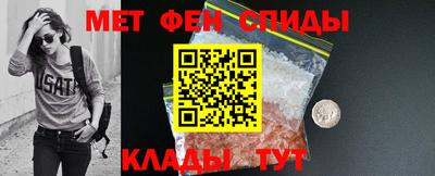 хмурый Донецк