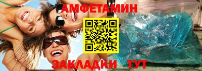 винт Дубна