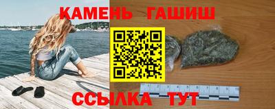 амфетамин Донской