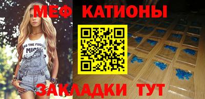 каннабис Заводоуковск