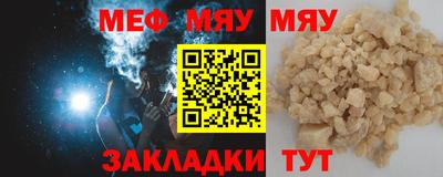 кокаин колумбия Заволжье
