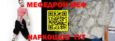 хмурый Донецк