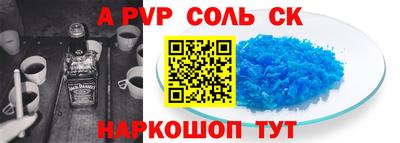 хмурый Донецк