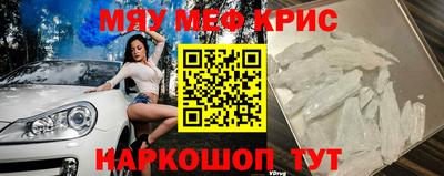 хмурый Донецк