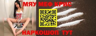 винт Дубна
