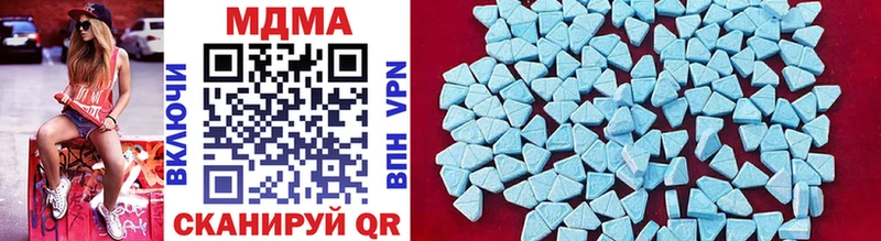 MDMA VHQ Сальск