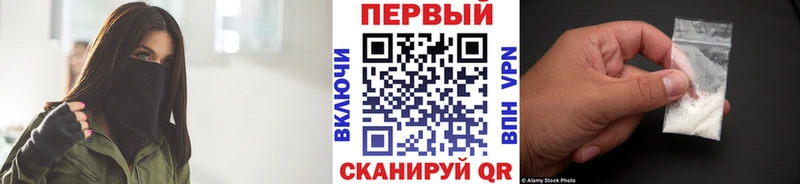 магазин продажи наркотиков  Сальск  Метамфетамин Декстрометамфетамин 99.9% 