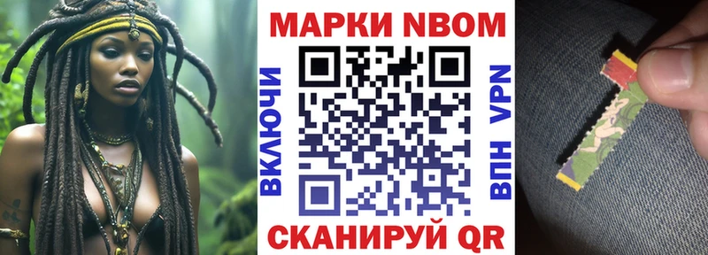 купить наркотики сайты Сальск Наркотические марки 1,5мг