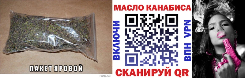 Дистиллят ТГК вейп hydra ссылки Сальск